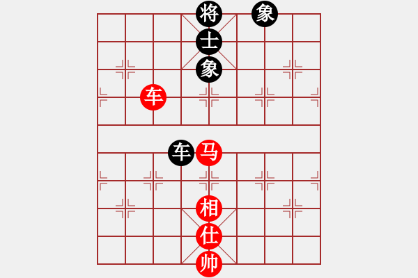 象棋棋譜圖片：2006年弈天迪瀾杯聯(lián)賽第四輪：正陽刀(5r)-和-東風(fēng)(8級) - 步數(shù)：180 