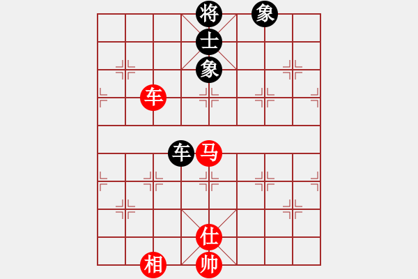 象棋棋譜圖片：2006年弈天迪瀾杯聯(lián)賽第四輪：正陽刀(5r)-和-東風(fēng)(8級) - 步數(shù)：190 