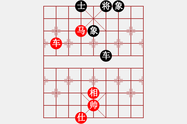 象棋棋譜圖片：2006年弈天迪瀾杯聯(lián)賽第四輪：正陽刀(5r)-和-東風(fēng)(8級) - 步數(shù)：210 