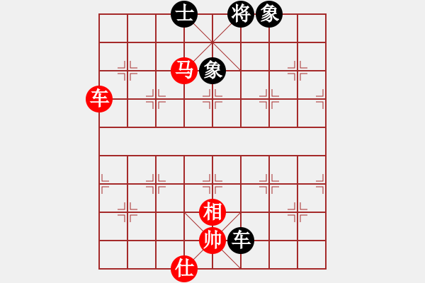 象棋棋譜圖片：2006年弈天迪瀾杯聯(lián)賽第四輪：正陽刀(5r)-和-東風(fēng)(8級) - 步數(shù)：220 