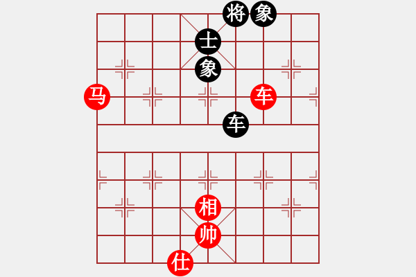 象棋棋譜圖片：2006年弈天迪瀾杯聯(lián)賽第四輪：正陽刀(5r)-和-東風(fēng)(8級) - 步數(shù)：230 