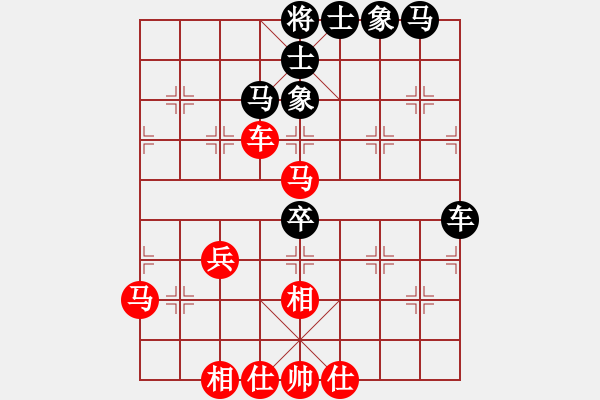 象棋棋譜圖片：2006年弈天迪瀾杯聯(lián)賽第四輪：正陽刀(5r)-和-東風(fēng)(8級) - 步數(shù)：60 