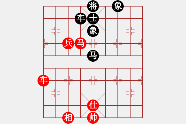 象棋棋譜圖片：2006年弈天迪瀾杯聯(lián)賽第四輪：正陽刀(5r)-和-東風(fēng)(8級) - 步數(shù)：90 