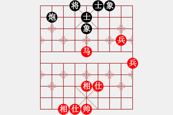 象棋棋譜圖片：湖北徐偉康(9星)-和-手縛蒼龍(無極) - 步數(shù)：120 