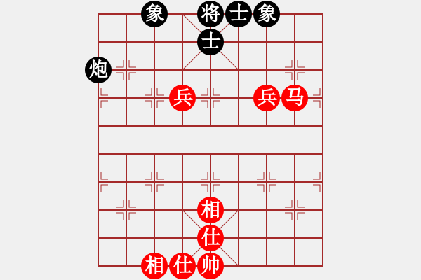 象棋棋譜圖片：湖北徐偉康(9星)-和-手縛蒼龍(無極) - 步數(shù)：150 