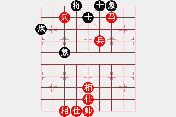 象棋棋譜圖片：湖北徐偉康(9星)-和-手縛蒼龍(無極) - 步數(shù)：160 