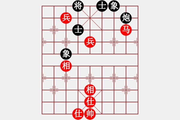 象棋棋譜圖片：湖北徐偉康(9星)-和-手縛蒼龍(無極) - 步數(shù)：170 