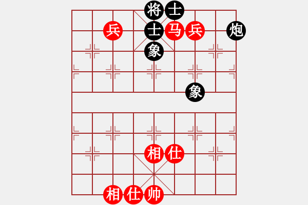 象棋棋譜圖片：湖北徐偉康(9星)-和-手縛蒼龍(無極) - 步數(shù)：190 