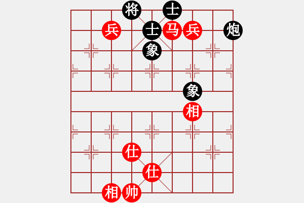 象棋棋譜圖片：湖北徐偉康(9星)-和-手縛蒼龍(無極) - 步數(shù)：200 