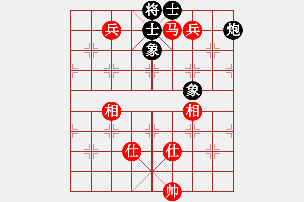 象棋棋譜圖片：湖北徐偉康(9星)-和-手縛蒼龍(無極) - 步數(shù)：210 