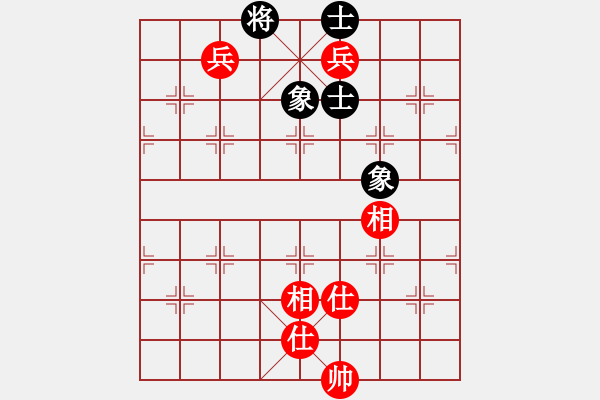 象棋棋譜圖片：湖北徐偉康(9星)-和-手縛蒼龍(無極) - 步數(shù)：220 