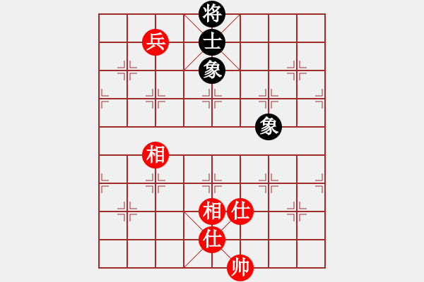 象棋棋譜圖片：湖北徐偉康(9星)-和-手縛蒼龍(無極) - 步數(shù)：228 