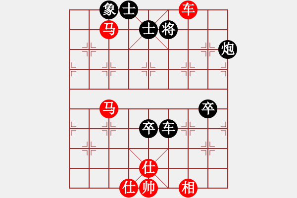 象棋棋譜圖片：淮河南岸(8段)-勝-純人二段(7段) - 步數(shù)：120 