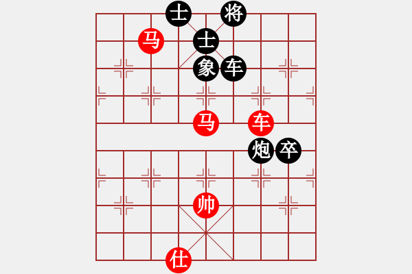 象棋棋譜圖片：淮河南岸(8段)-勝-純人二段(7段) - 步數(shù)：140 