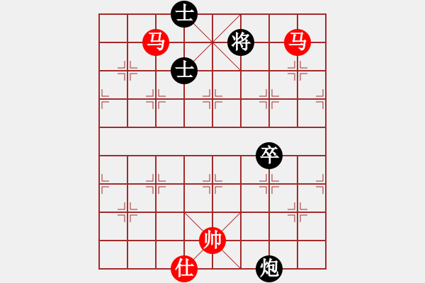 象棋棋譜圖片：淮河南岸(8段)-勝-純人二段(7段) - 步數(shù)：150 