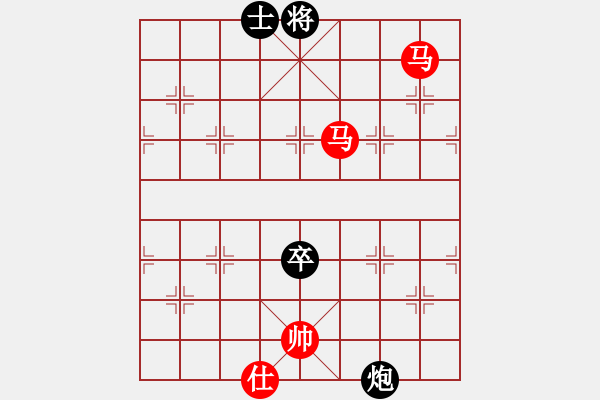 象棋棋譜圖片：淮河南岸(8段)-勝-純人二段(7段) - 步數(shù)：160 