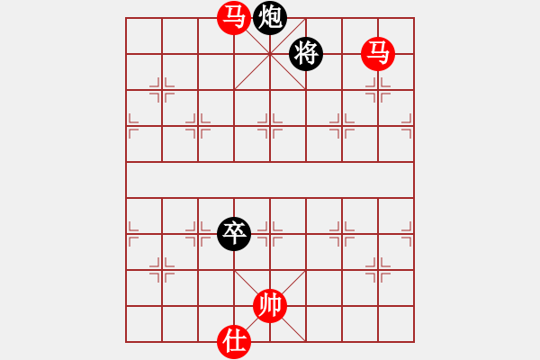 象棋棋譜圖片：淮河南岸(8段)-勝-純人二段(7段) - 步數(shù)：170 