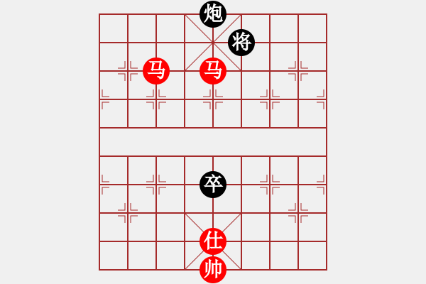 象棋棋譜圖片：淮河南岸(8段)-勝-純人二段(7段) - 步數(shù)：180 