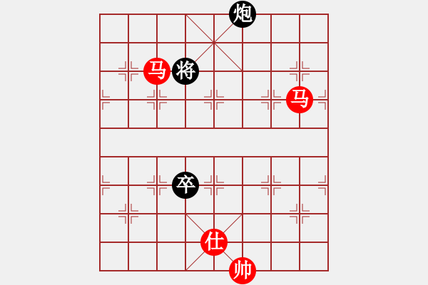 象棋棋譜圖片：淮河南岸(8段)-勝-純人二段(7段) - 步數(shù)：190 