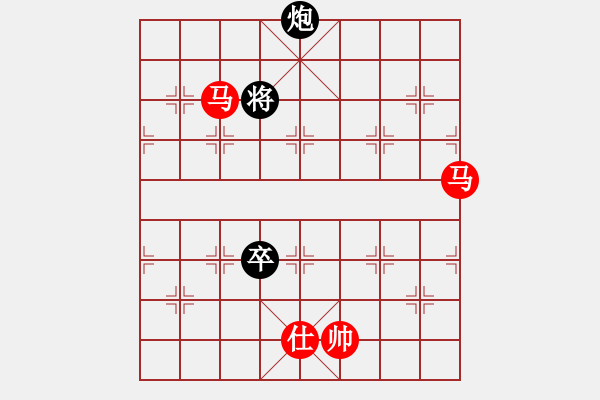 象棋棋譜圖片：淮河南岸(8段)-勝-純人二段(7段) - 步數(shù)：200 