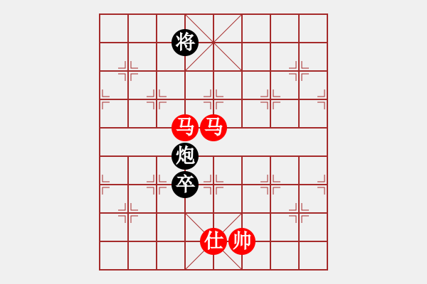 象棋棋譜圖片：淮河南岸(8段)-勝-純人二段(7段) - 步數(shù)：210 