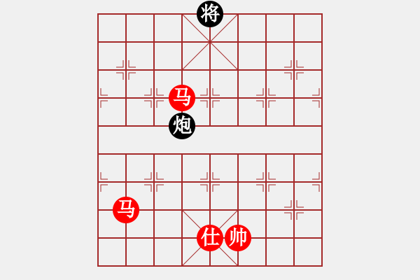 象棋棋譜圖片：淮河南岸(8段)-勝-純人二段(7段) - 步數(shù)：220 