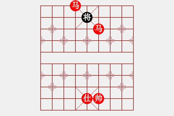 象棋棋譜圖片：淮河南岸(8段)-勝-純人二段(7段) - 步數(shù)：243 