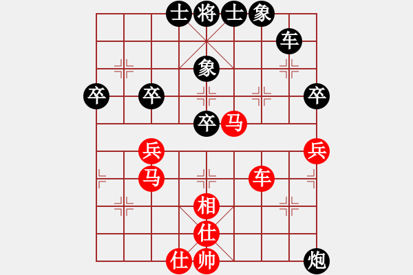 象棋棋譜圖片：淮河南岸(8段)-勝-純人二段(7段) - 步數(shù)：60 