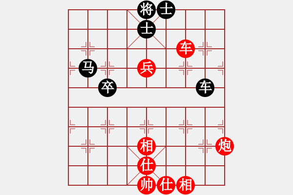 象棋棋譜圖片：春曉(9段)-和-火舞(日帥) - 步數(shù)：110 