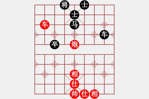 象棋棋譜圖片：春曉(9段)-和-火舞(日帥) - 步數(shù)：120 