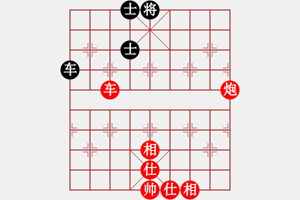 象棋棋譜圖片：春曉(9段)-和-火舞(日帥) - 步數(shù)：130 