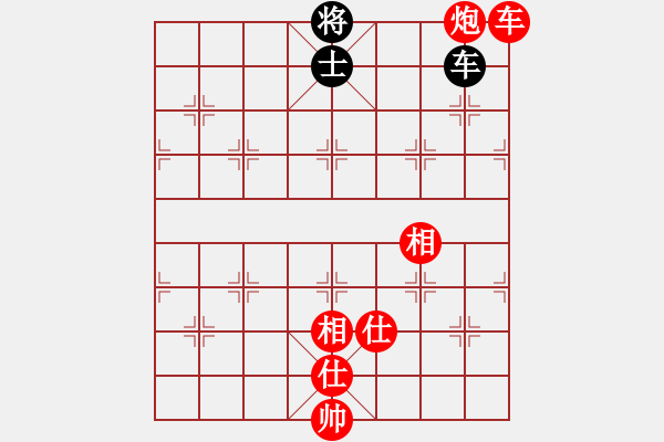 象棋棋譜圖片：春曉(9段)-和-火舞(日帥) - 步數(shù)：160 