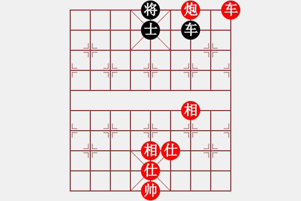 象棋棋譜圖片：春曉(9段)-和-火舞(日帥) - 步數(shù)：170 