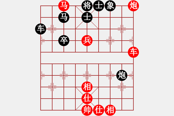 象棋棋譜圖片：春曉(9段)-和-火舞(日帥) - 步數(shù)：80 