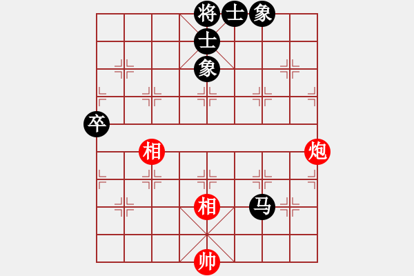 象棋棋譜圖片：deheng(3段)-和-枰上度春秋(9段) - 步數(shù)：120 