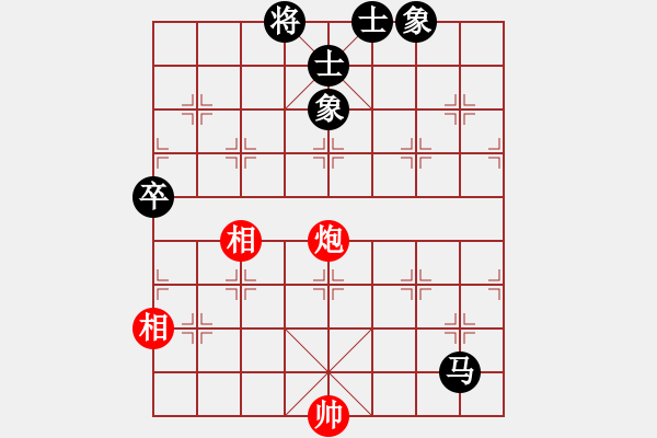 象棋棋譜圖片：deheng(3段)-和-枰上度春秋(9段) - 步數(shù)：130 