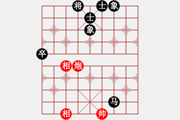 象棋棋譜圖片：deheng(3段)-和-枰上度春秋(9段) - 步數(shù)：140 