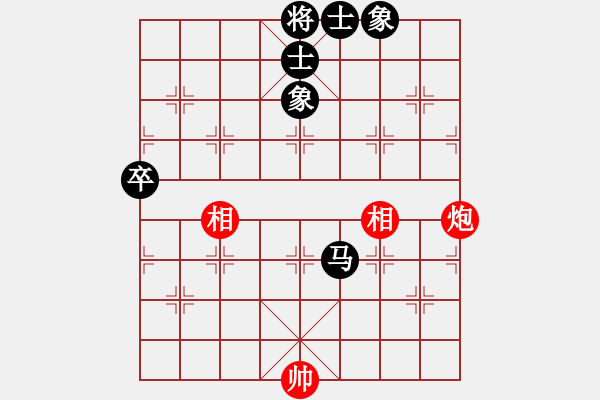 象棋棋譜圖片：deheng(3段)-和-枰上度春秋(9段) - 步數(shù)：160 