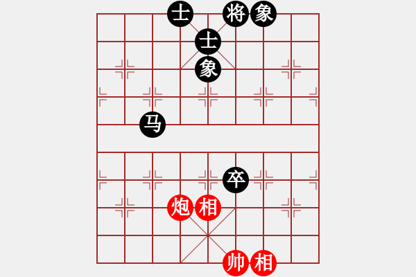 象棋棋譜圖片：deheng(3段)-和-枰上度春秋(9段) - 步數(shù)：190 