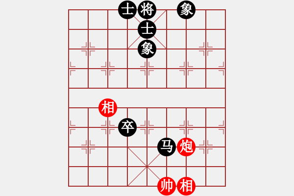 象棋棋譜圖片：deheng(3段)-和-枰上度春秋(9段) - 步數(shù)：200 