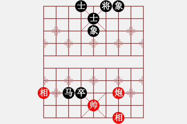 象棋棋譜圖片：deheng(3段)-和-枰上度春秋(9段) - 步數(shù)：214 