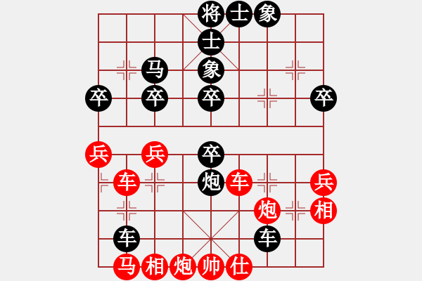 象棋棋譜圖片：deheng(3段)-和-枰上度春秋(9段) - 步數(shù)：50 