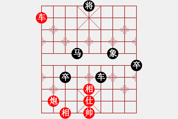 象棋棋譜圖片：泥馬江南龍(風魔)-勝-tranduc(地煞) - 步數(shù)：100 