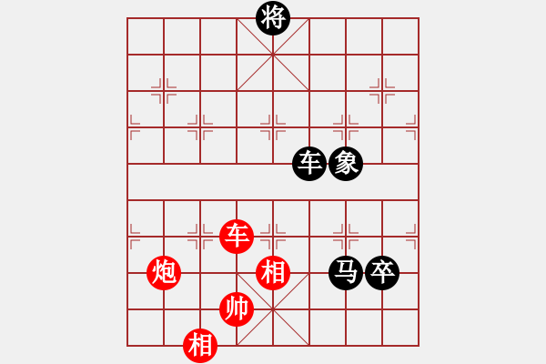 象棋棋譜圖片：泥馬江南龍(風魔)-勝-tranduc(地煞) - 步數(shù)：120 