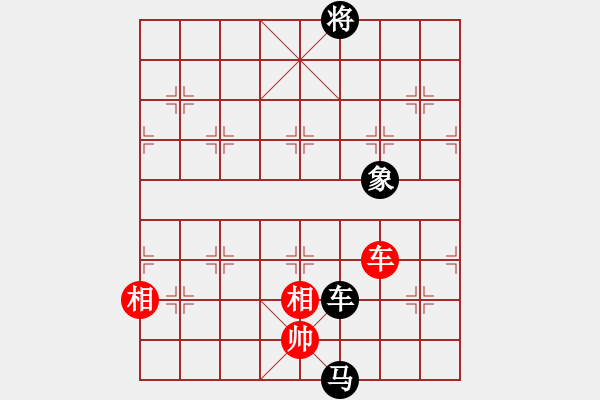 象棋棋譜圖片：泥馬江南龍(風魔)-勝-tranduc(地煞) - 步數(shù)：130 