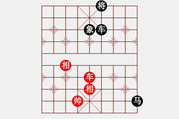 象棋棋譜圖片：泥馬江南龍(風魔)-勝-tranduc(地煞) - 步數(shù)：140 