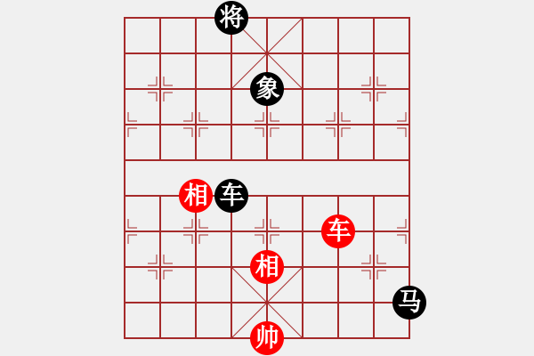 象棋棋譜圖片：泥馬江南龍(風魔)-勝-tranduc(地煞) - 步數(shù)：150 