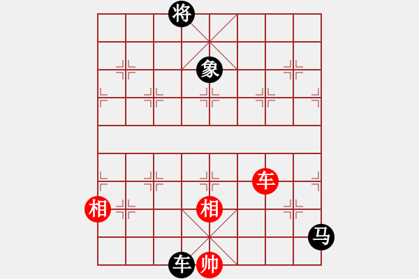 象棋棋譜圖片：泥馬江南龍(風魔)-勝-tranduc(地煞) - 步數(shù)：160 