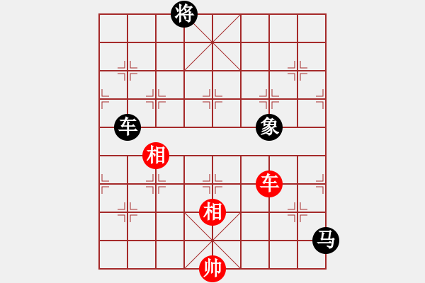 象棋棋譜圖片：泥馬江南龍(風魔)-勝-tranduc(地煞) - 步數(shù)：170 