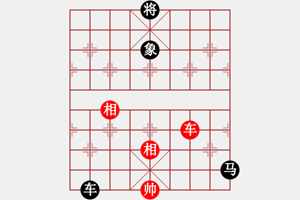 象棋棋譜圖片：泥馬江南龍(風魔)-勝-tranduc(地煞) - 步數(shù)：180 